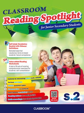 Reading Spotlight_S1_2021_f6