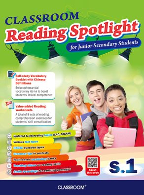 Reading Spotlight_S1_2021_f6